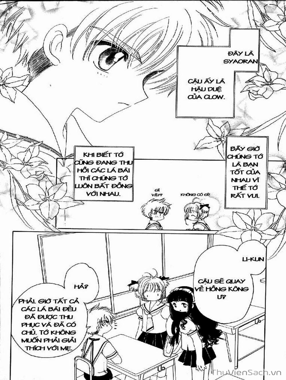 Truyện Tranh Thẻ Bài Pha Lê - Card Captor Sakura trang 1106