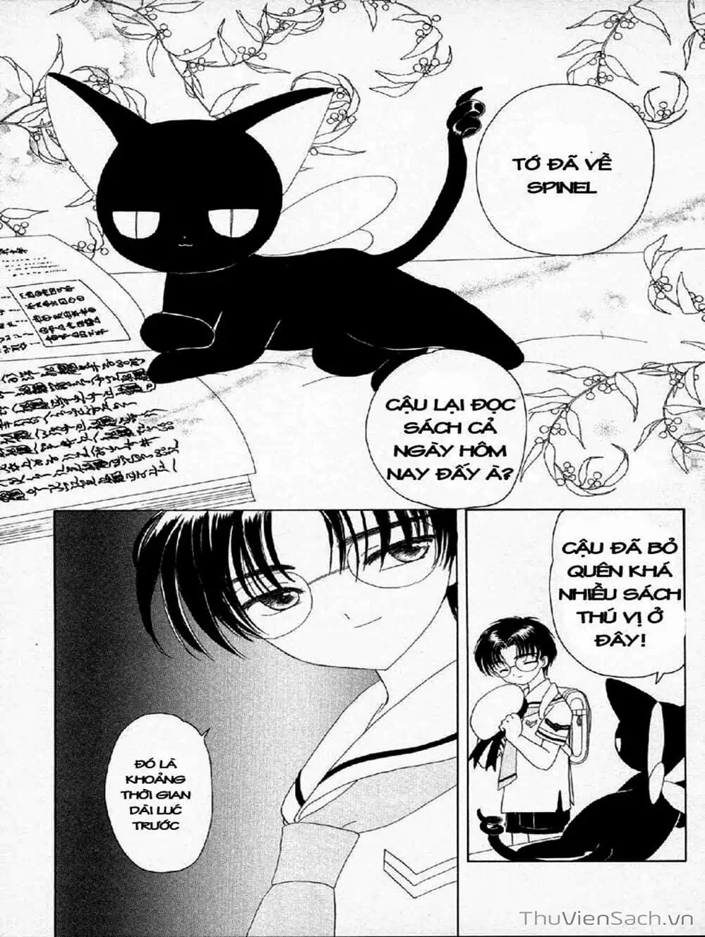 Truyện Tranh Thẻ Bài Pha Lê - Card Captor Sakura trang 2
