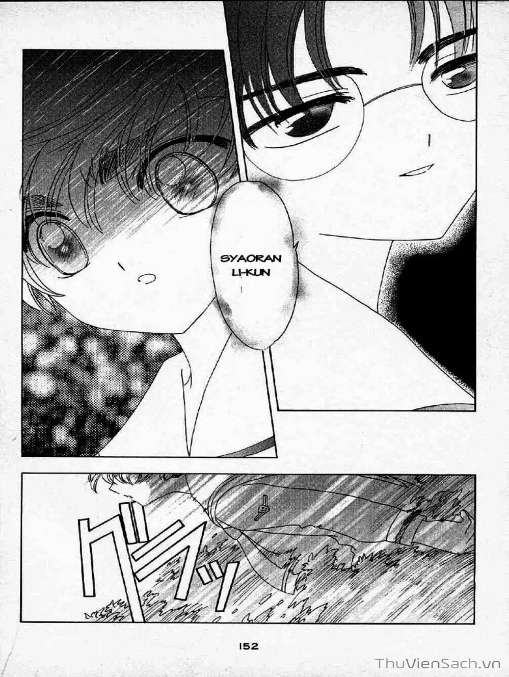 Truyện Tranh Thẻ Bài Pha Lê - Card Captor Sakura trang 2