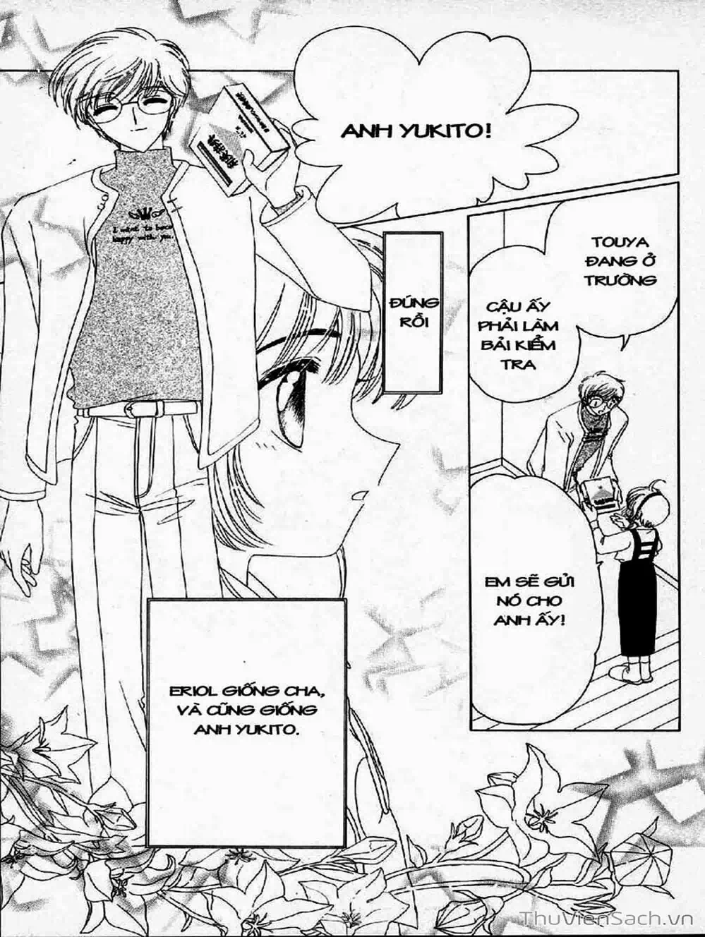 Truyện Tranh Thẻ Bài Pha Lê - Card Captor Sakura trang 2