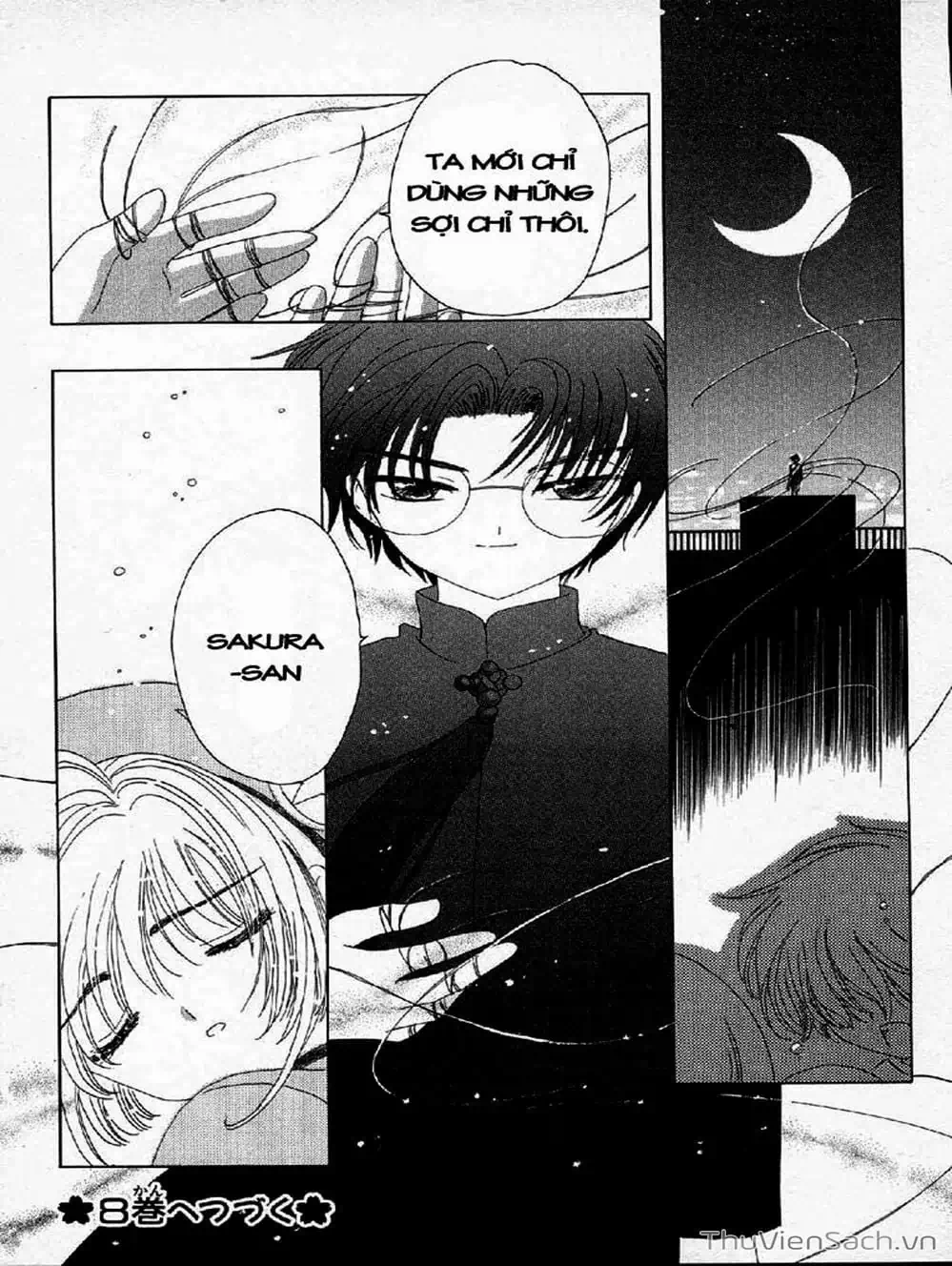 Truyện Tranh Thẻ Bài Pha Lê - Card Captor Sakura trang 2