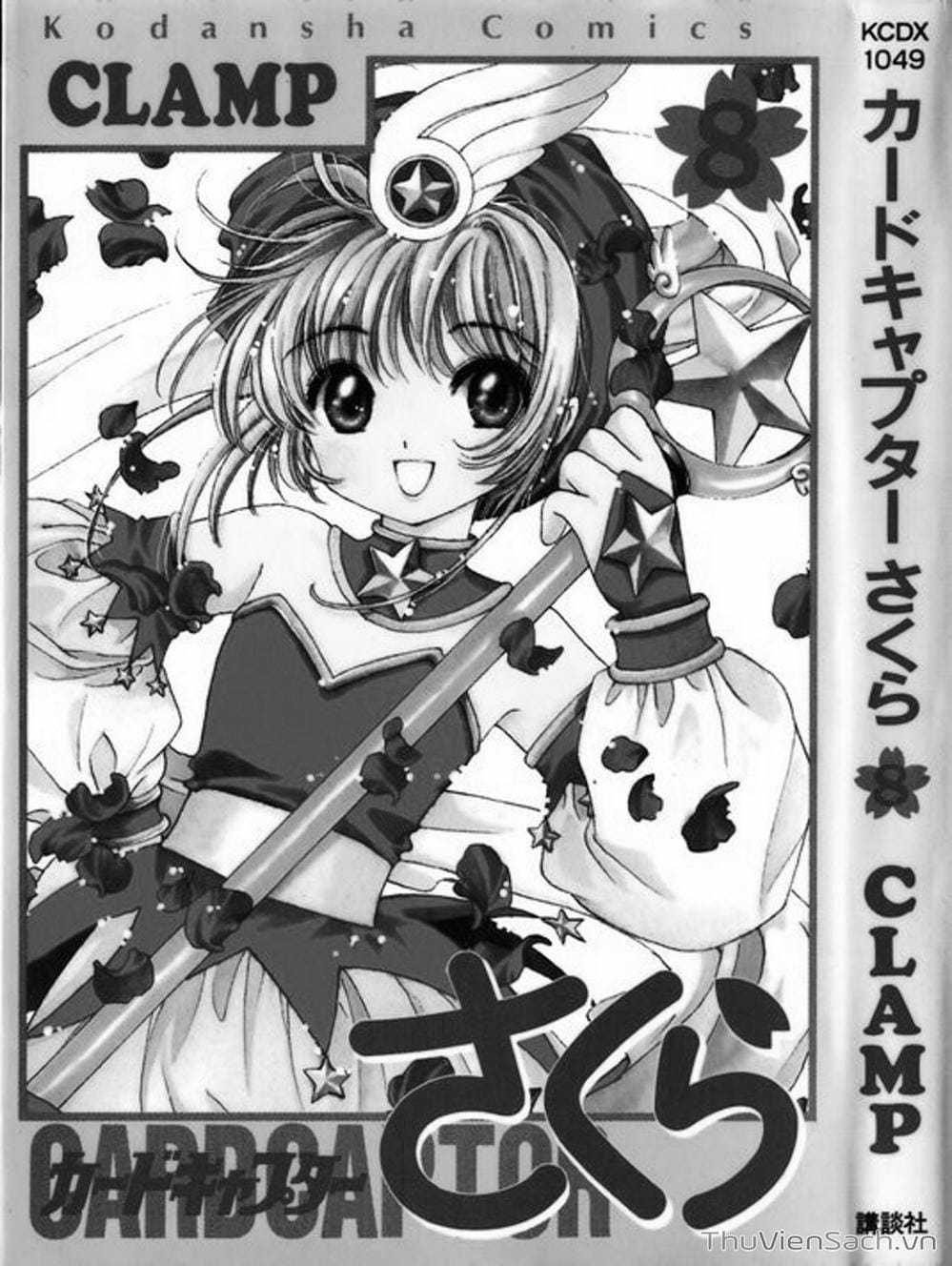 Truyện Tranh Thẻ Bài Pha Lê - Card Captor Sakura trang 2