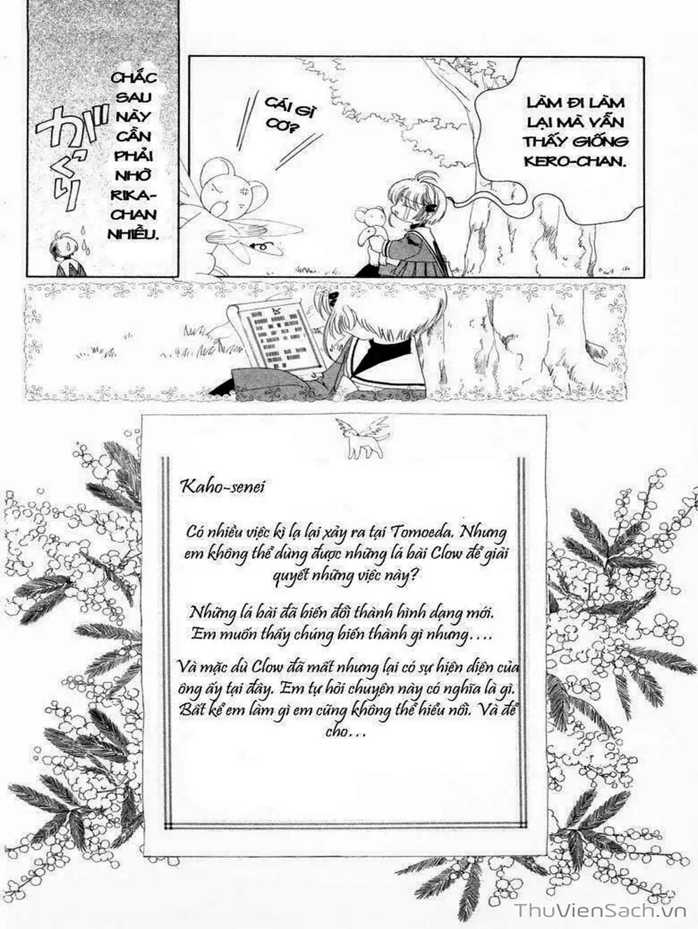 Truyện Tranh Thẻ Bài Pha Lê - Card Captor Sakura trang 2