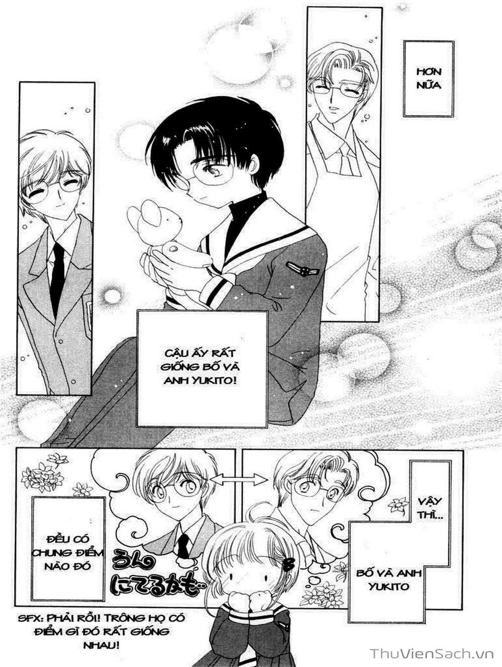 Truyện Tranh Thẻ Bài Pha Lê - Card Captor Sakura trang 2