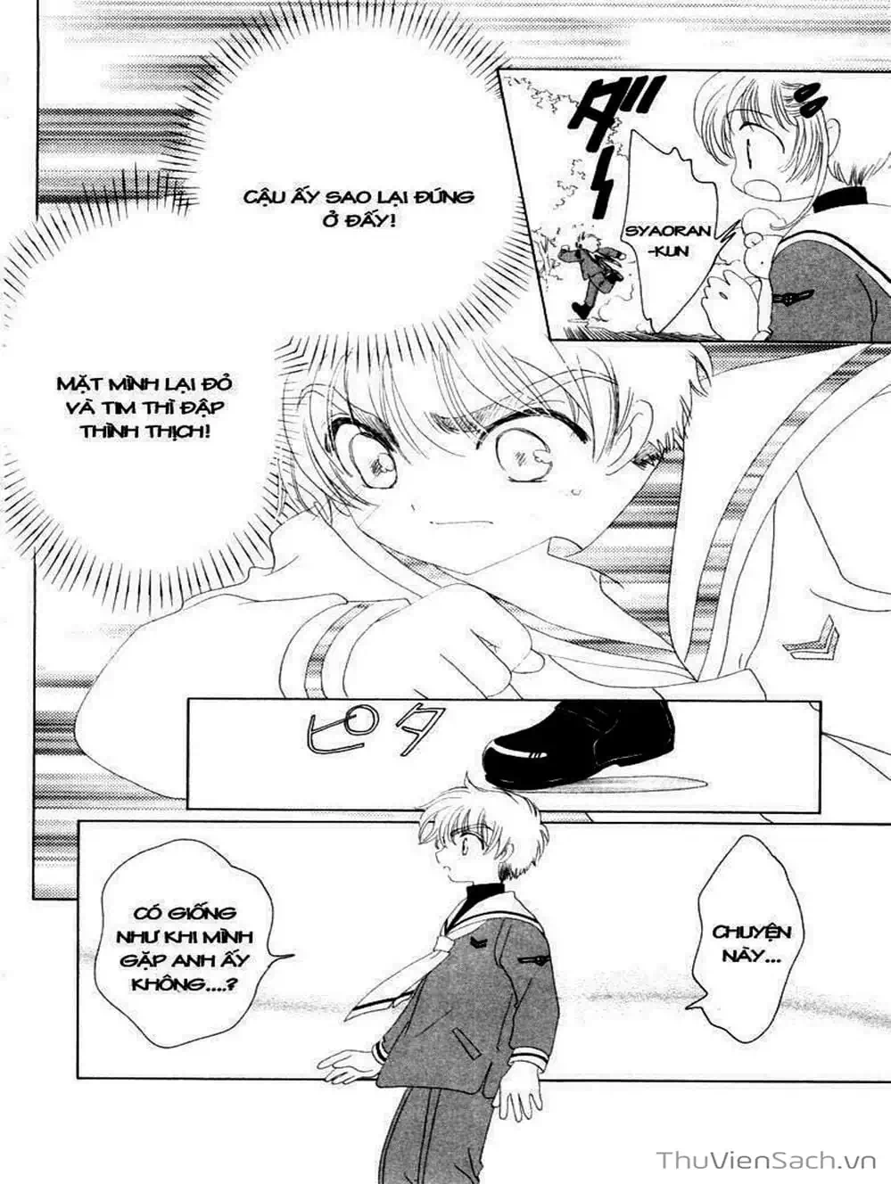 Truyện Tranh Thẻ Bài Pha Lê - Card Captor Sakura trang 2