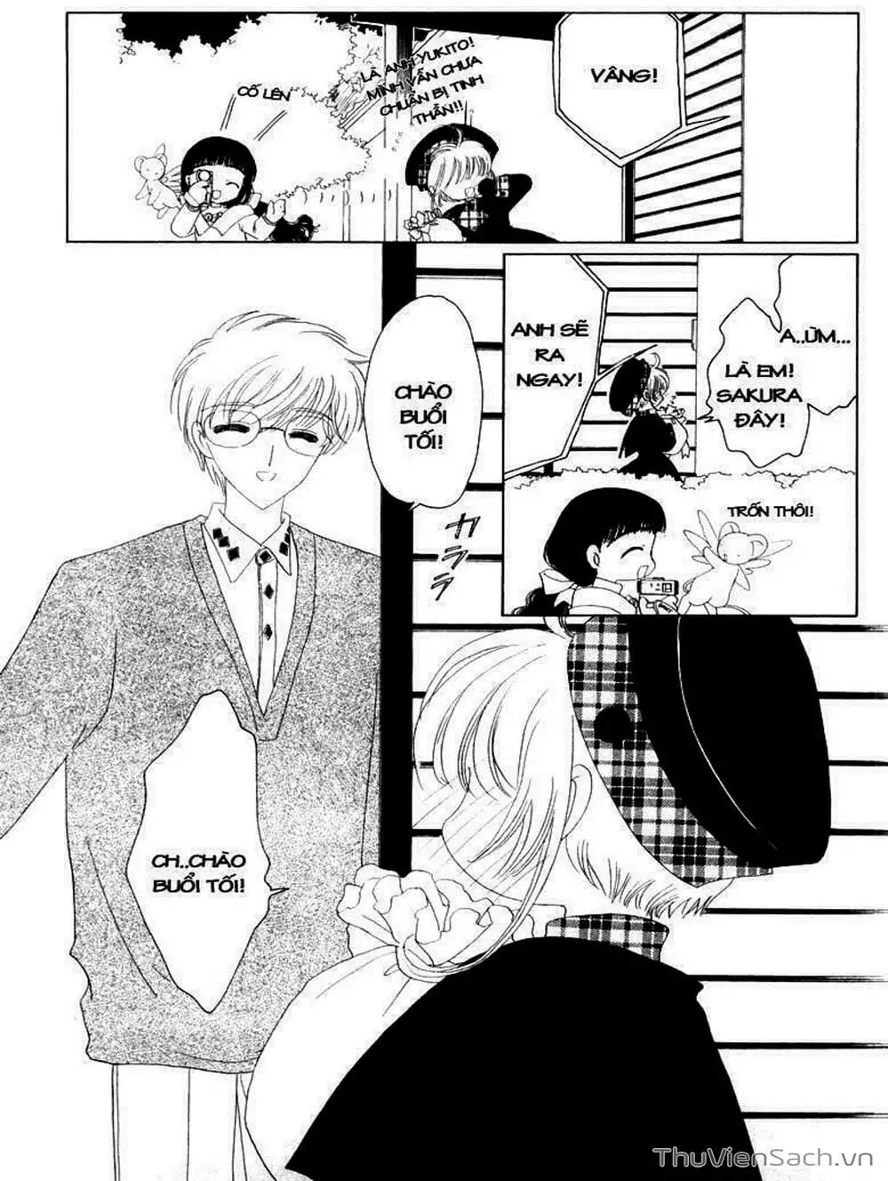 Truyện Tranh Thẻ Bài Pha Lê - Card Captor Sakura trang 2