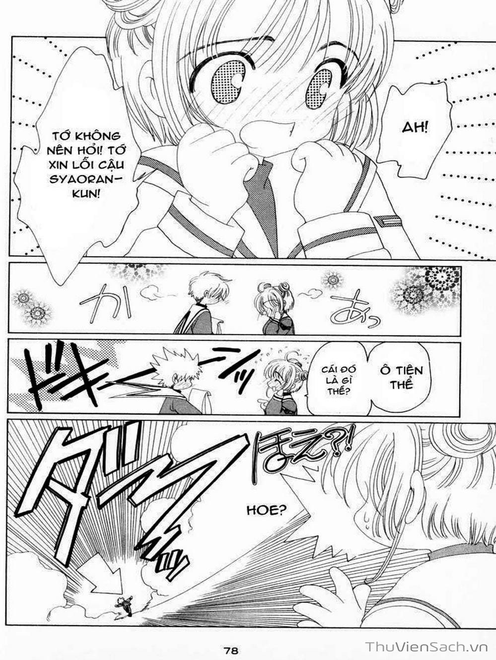 Truyện Tranh Thẻ Bài Pha Lê - Card Captor Sakura trang 1345