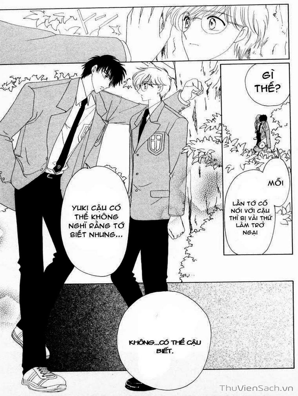 Truyện Tranh Thẻ Bài Pha Lê - Card Captor Sakura trang 2