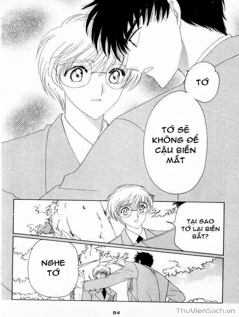 Truyện Tranh Thẻ Bài Pha Lê - Card Captor Sakura trang 2