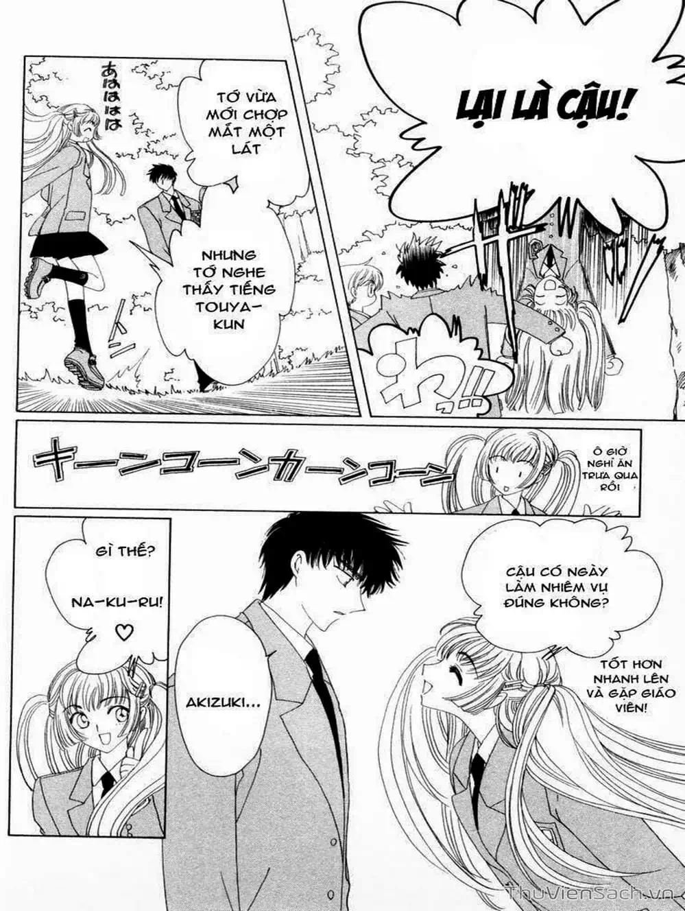 Truyện Tranh Thẻ Bài Pha Lê - Card Captor Sakura trang 2