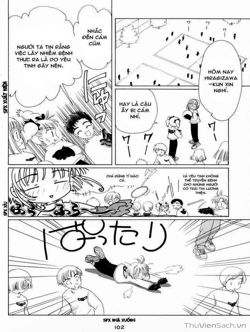 Truyện Tranh Thẻ Bài Pha Lê - Card Captor Sakura trang 2