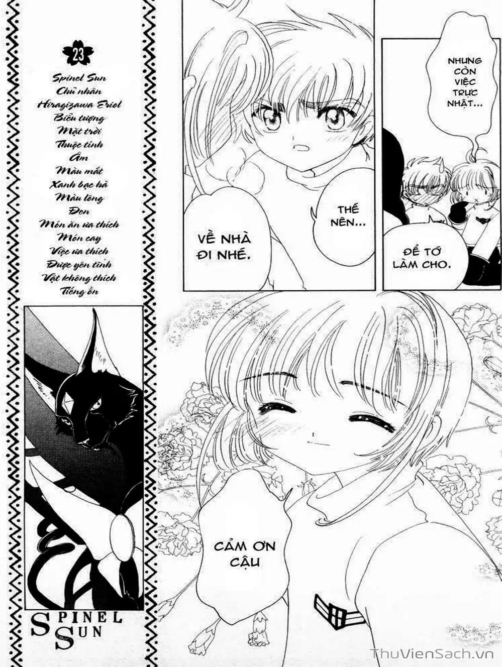 Truyện Tranh Thẻ Bài Pha Lê - Card Captor Sakura trang 2