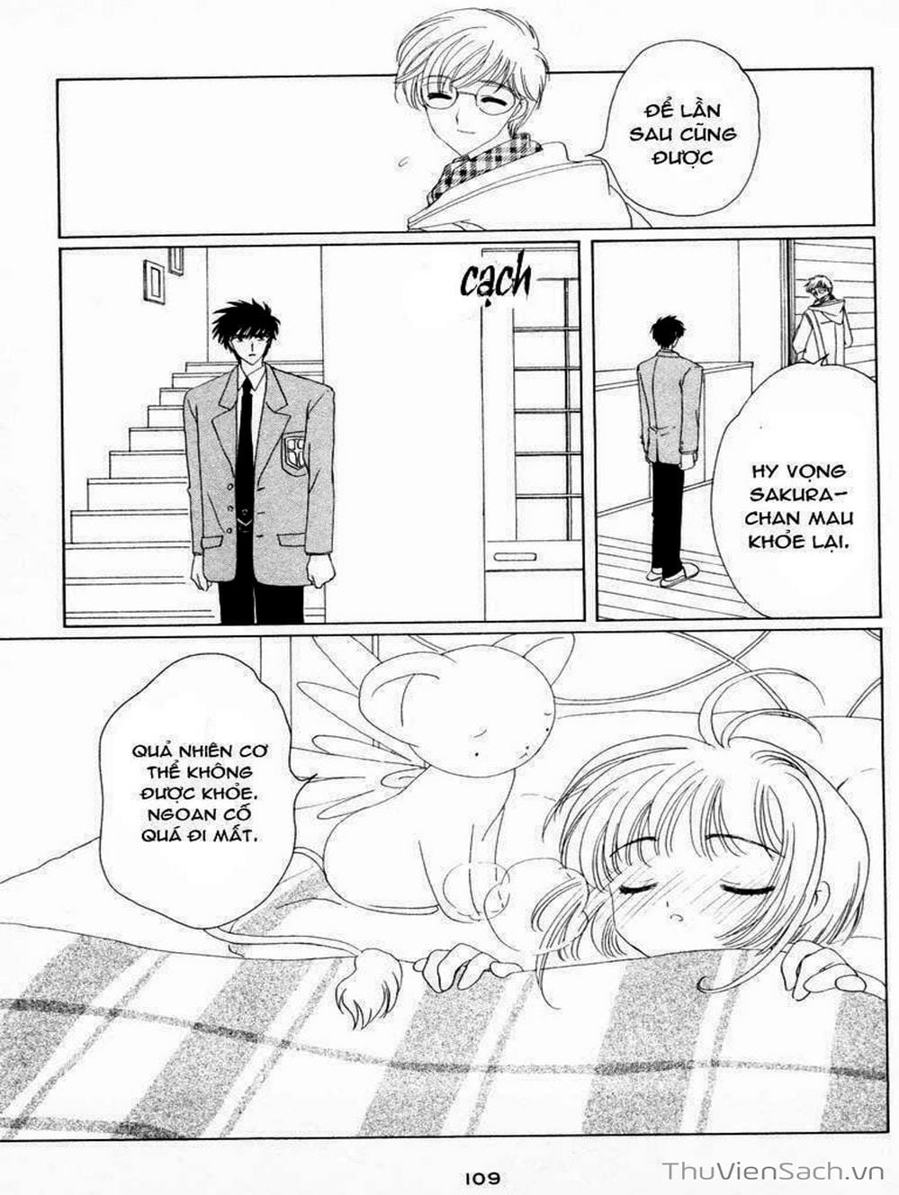 Truyện Tranh Thẻ Bài Pha Lê - Card Captor Sakura trang 2