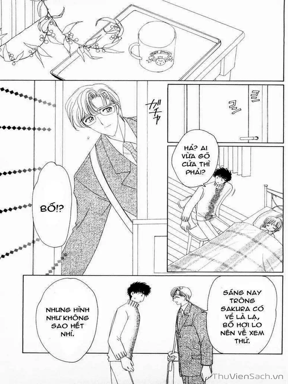 Truyện Tranh Thẻ Bài Pha Lê - Card Captor Sakura trang 2