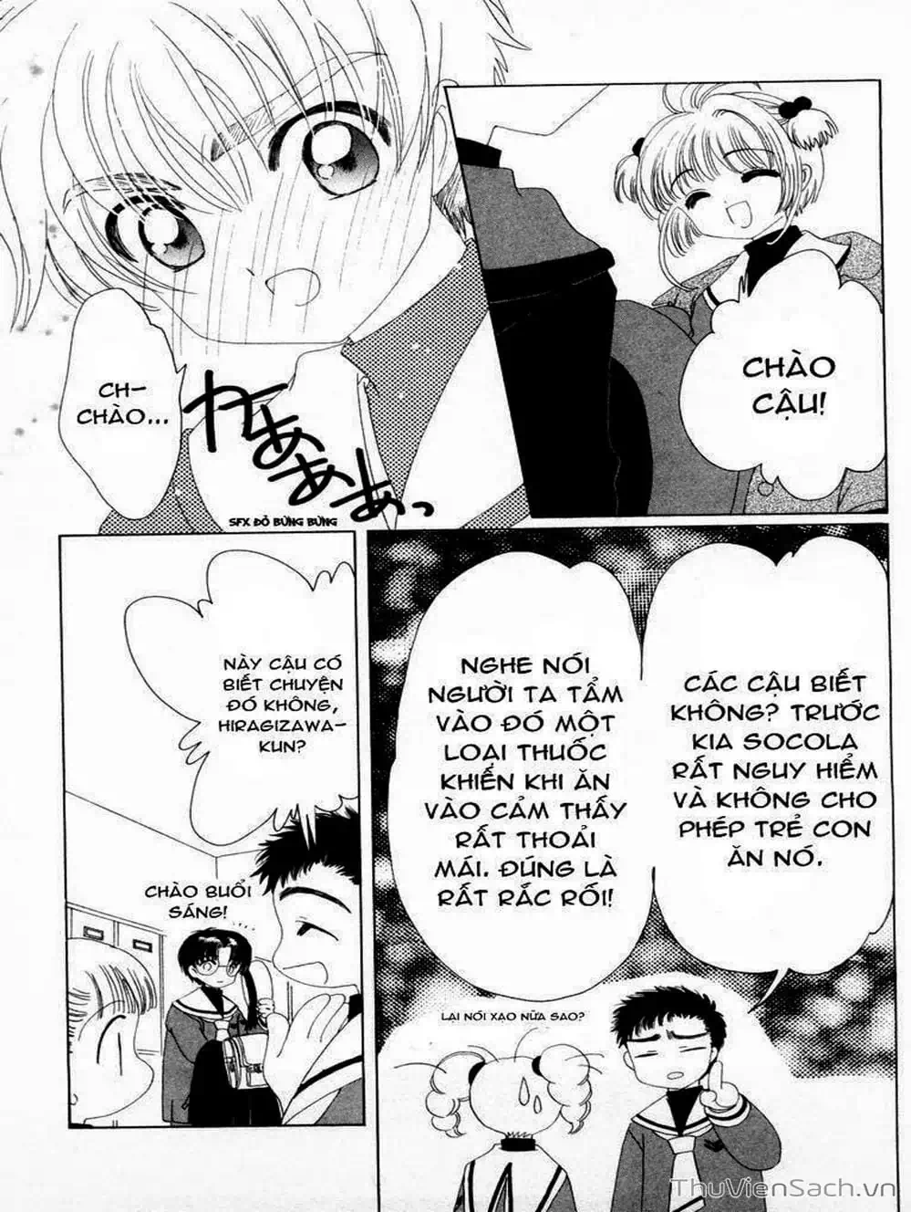 Truyện Tranh Thẻ Bài Pha Lê - Card Captor Sakura trang 2