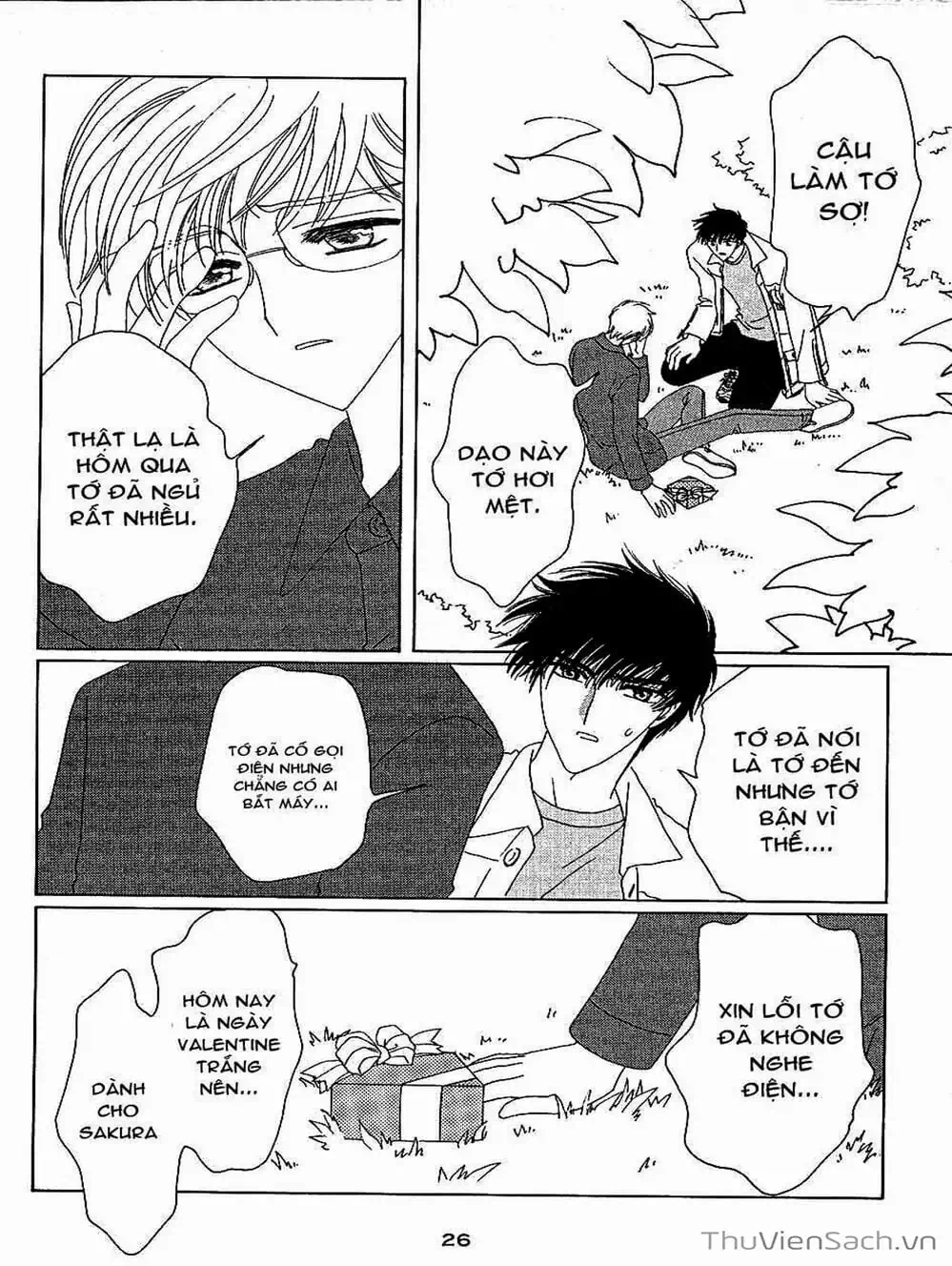 Truyện Tranh Thẻ Bài Pha Lê - Card Captor Sakura trang 2