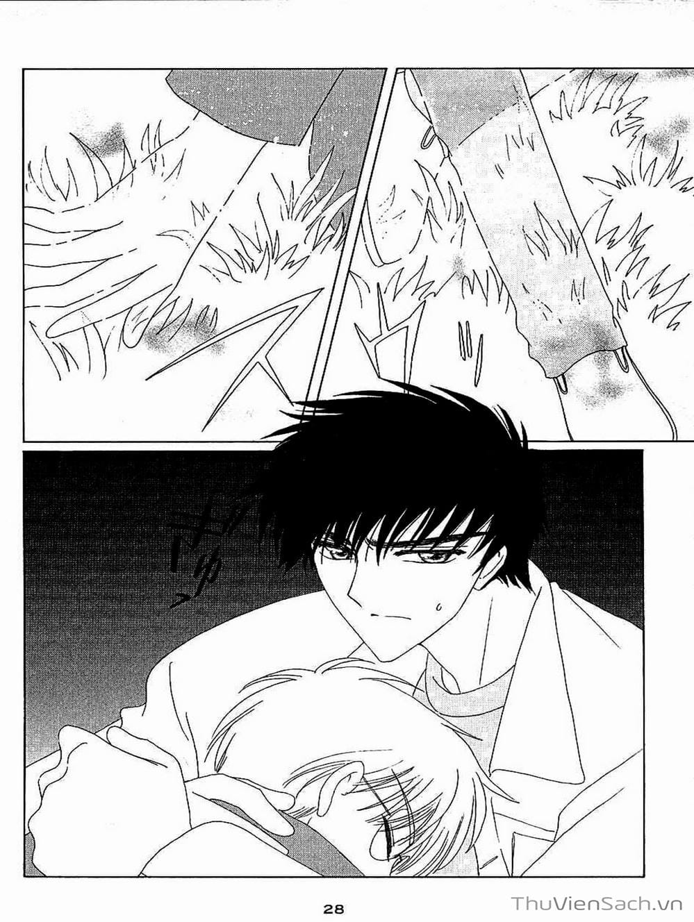 Truyện Tranh Thẻ Bài Pha Lê - Card Captor Sakura trang 2