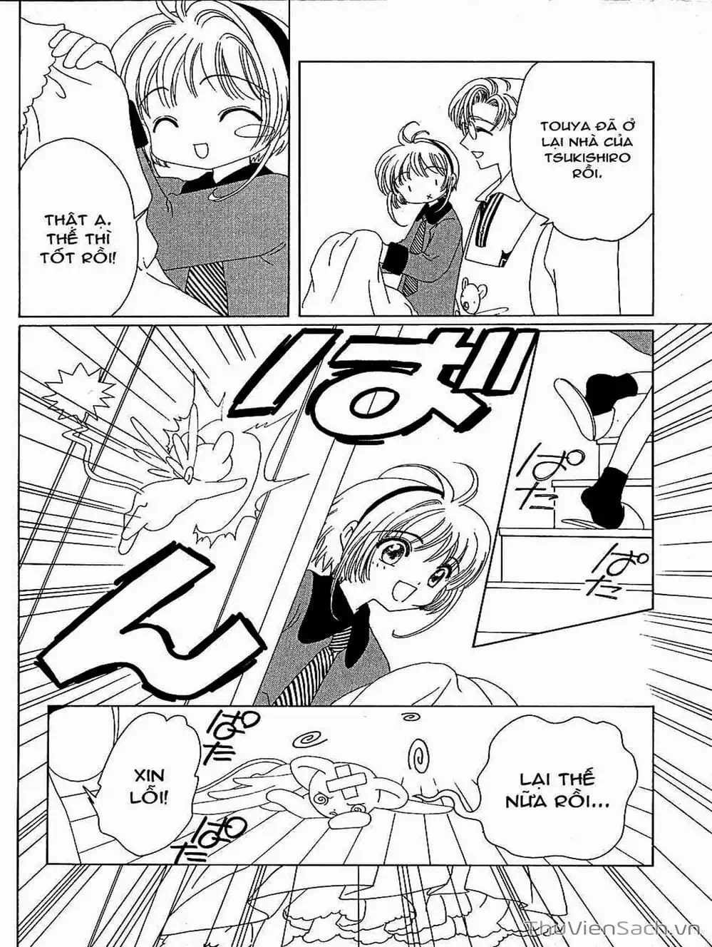 Truyện Tranh Thẻ Bài Pha Lê - Card Captor Sakura trang 2