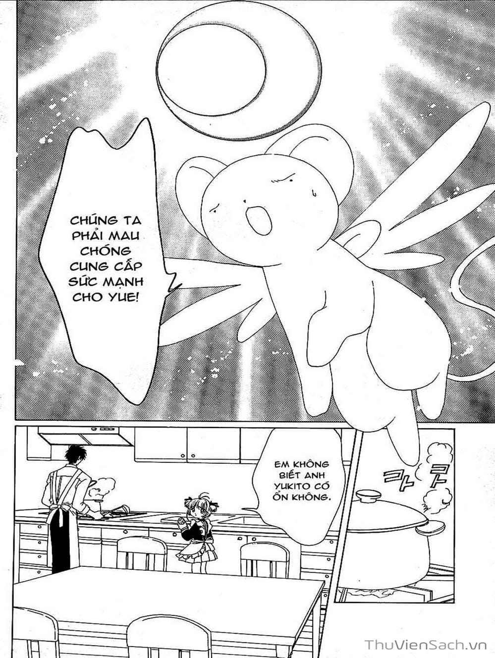 Truyện Tranh Thẻ Bài Pha Lê - Card Captor Sakura trang 2