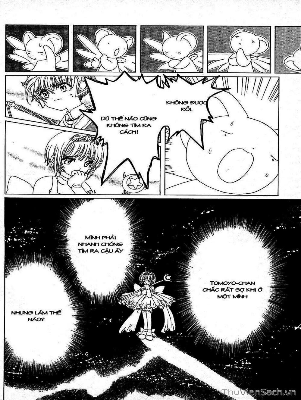 Truyện Tranh Thẻ Bài Pha Lê - Card Captor Sakura trang 2