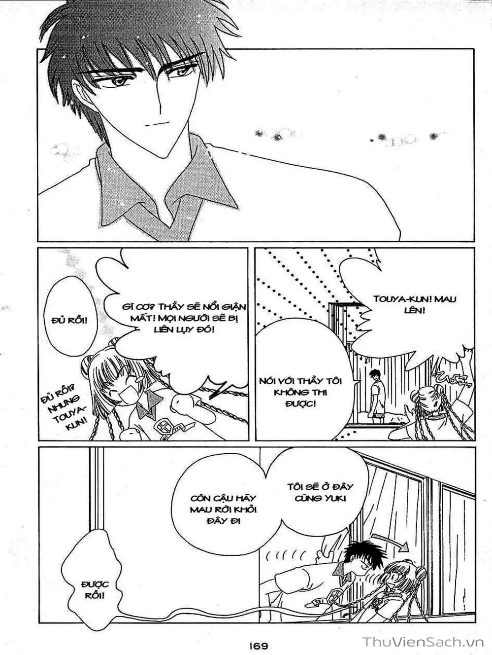 Truyện Tranh Thẻ Bài Pha Lê - Card Captor Sakura trang 2