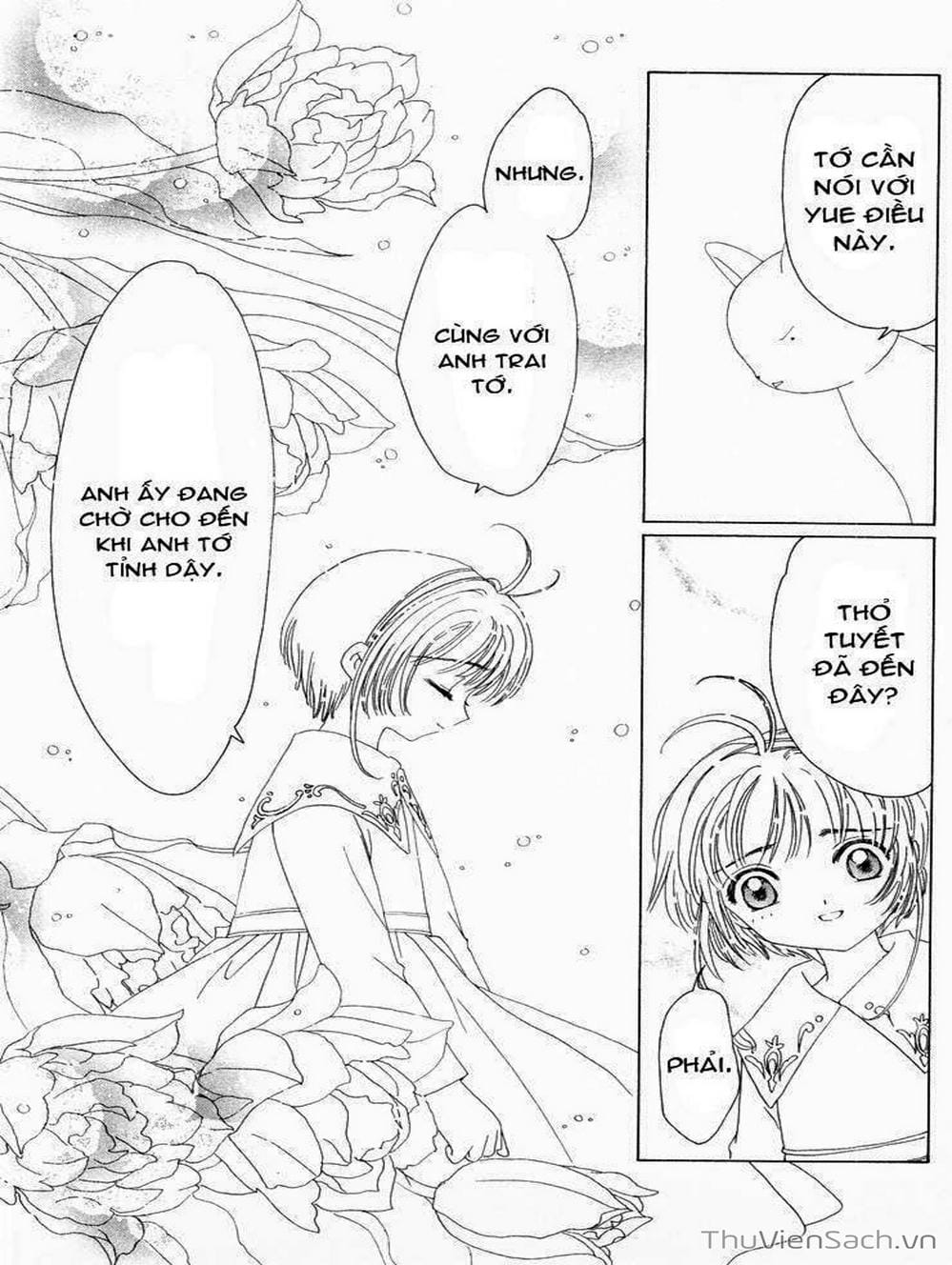 Truyện Tranh Thẻ Bài Pha Lê - Card Captor Sakura trang 2