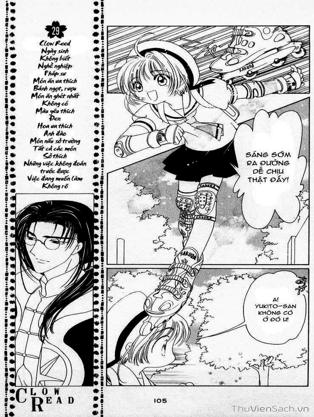 Truyện Tranh Thẻ Bài Pha Lê - Card Captor Sakura trang 2