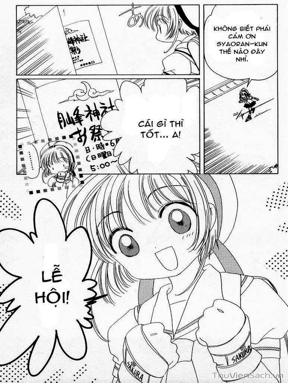 Truyện Tranh Thẻ Bài Pha Lê - Card Captor Sakura trang 1742