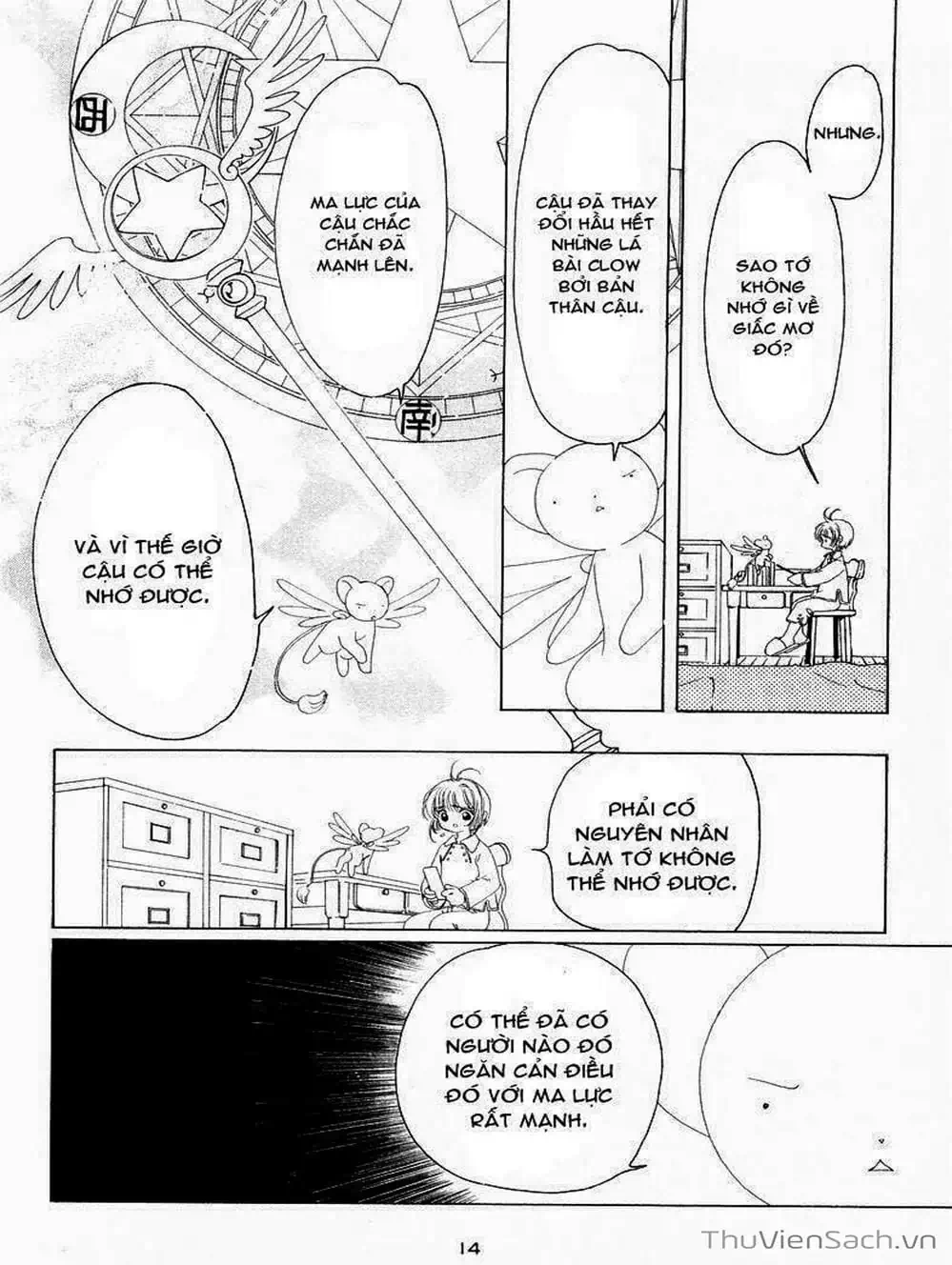 Truyện Tranh Thẻ Bài Pha Lê - Card Captor Sakura trang 2