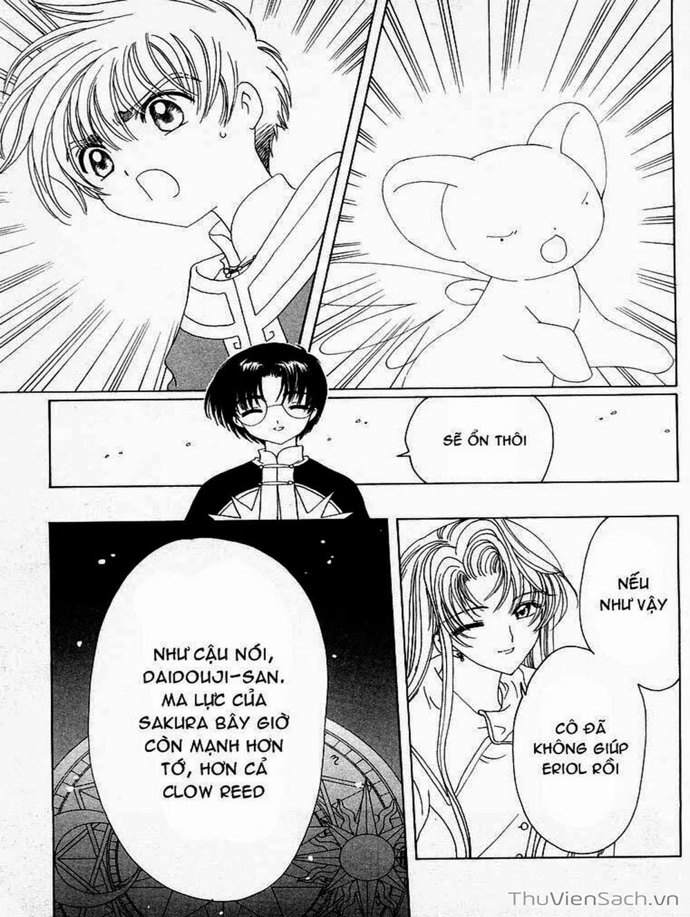 Truyện Tranh Thẻ Bài Pha Lê - Card Captor Sakura trang 2