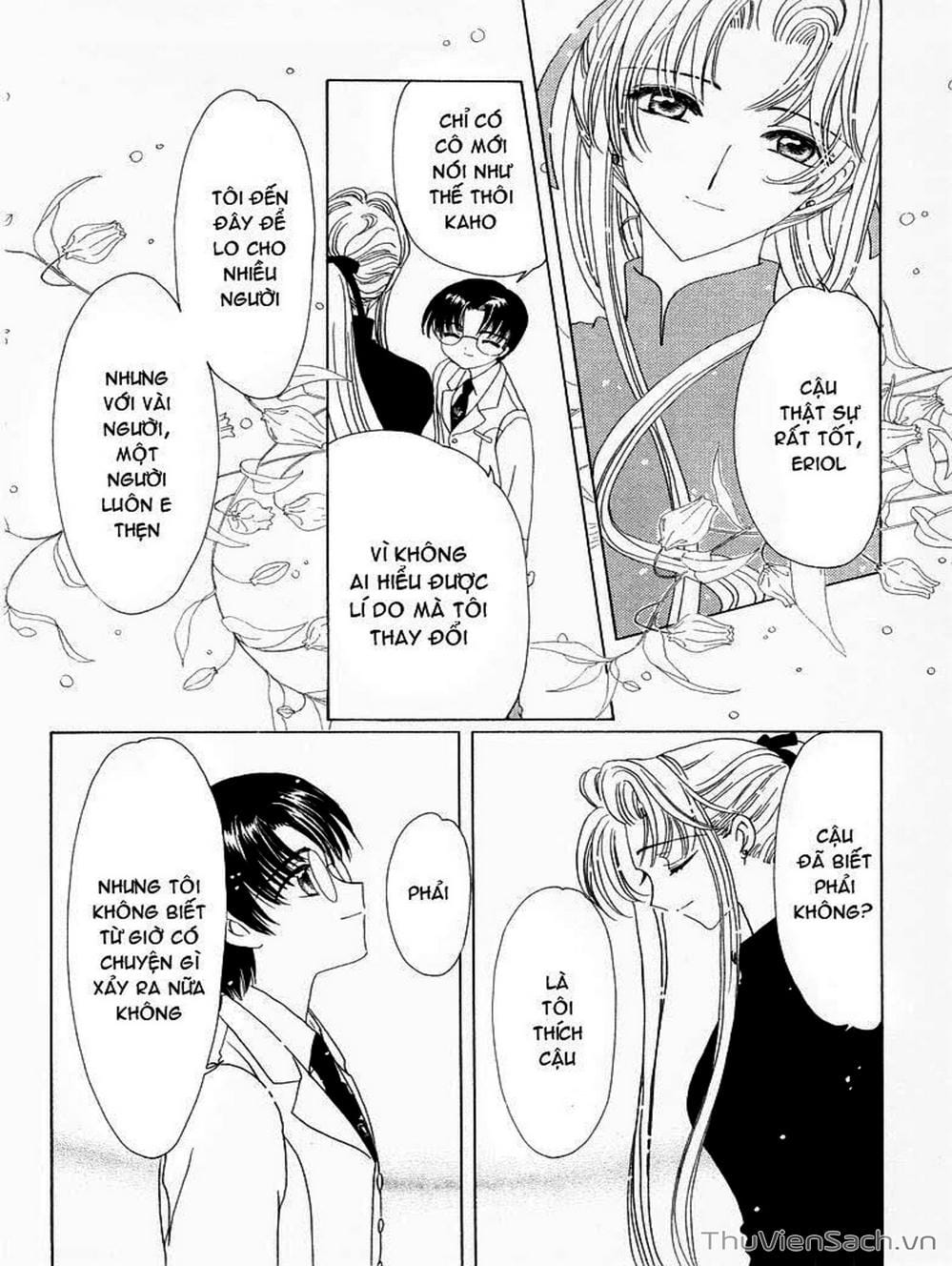 Truyện Tranh Thẻ Bài Pha Lê - Card Captor Sakura trang 2