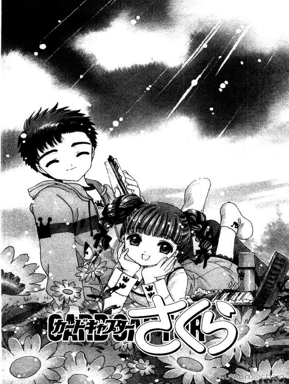 Truyện Tranh Thẻ Bài Pha Lê - Card Captor Sakura trang 2