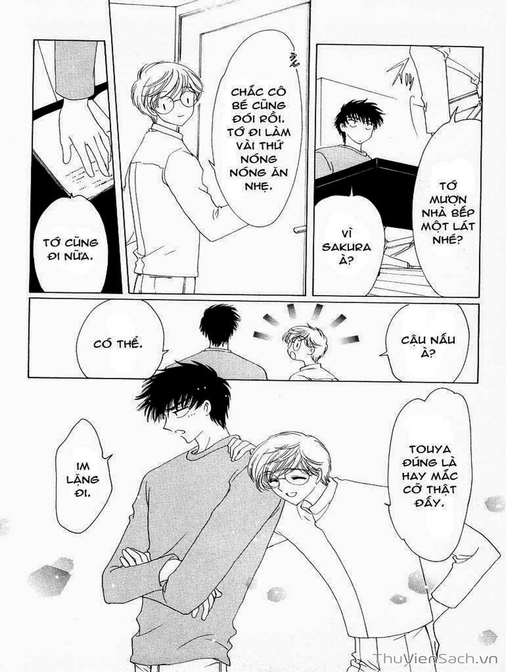 Truyện Tranh Thẻ Bài Pha Lê - Card Captor Sakura trang 2