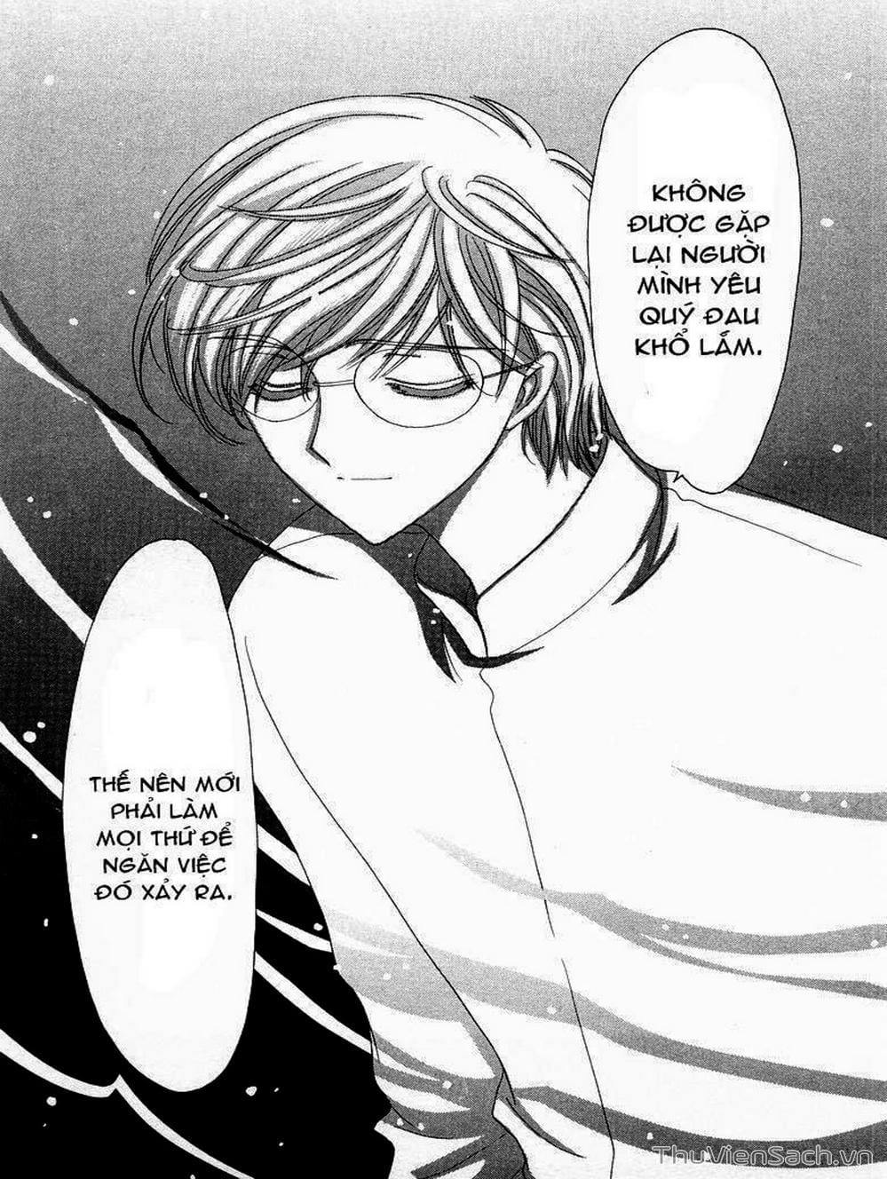 Truyện Tranh Thẻ Bài Pha Lê - Card Captor Sakura trang 2