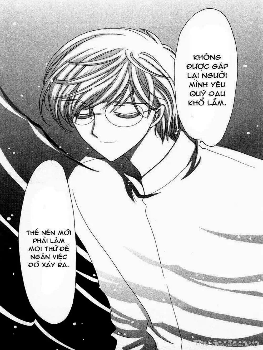 Truyện Tranh Thẻ Bài Pha Lê - Card Captor Sakura trang 2