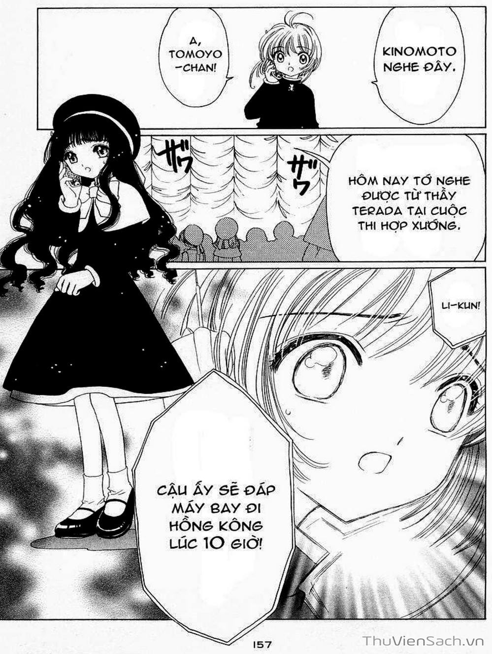Truyện Tranh Thẻ Bài Pha Lê - Card Captor Sakura trang 2