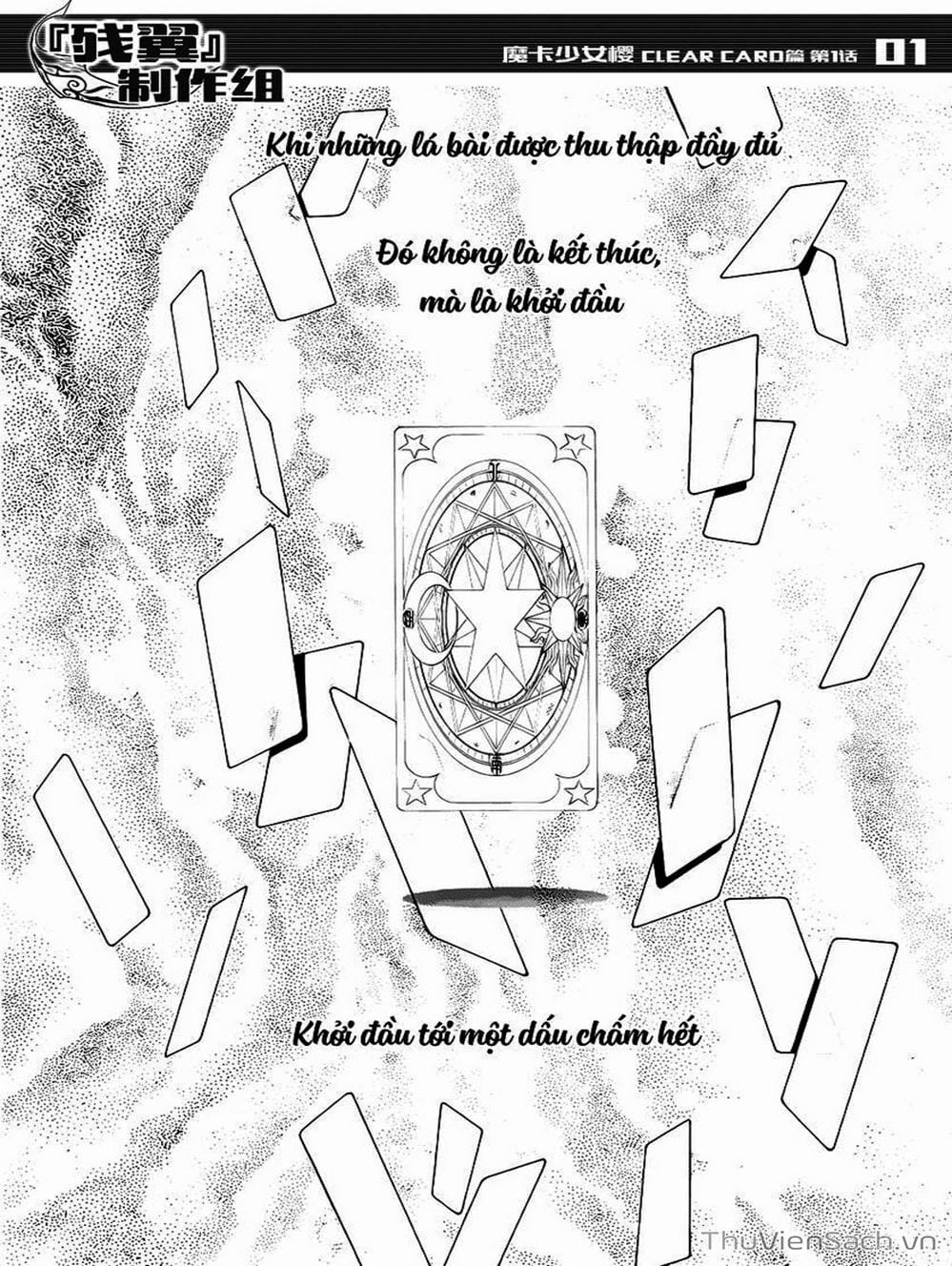 Truyện Tranh Thẻ Bài Pha Lê - Card Captor Sakura trang 2