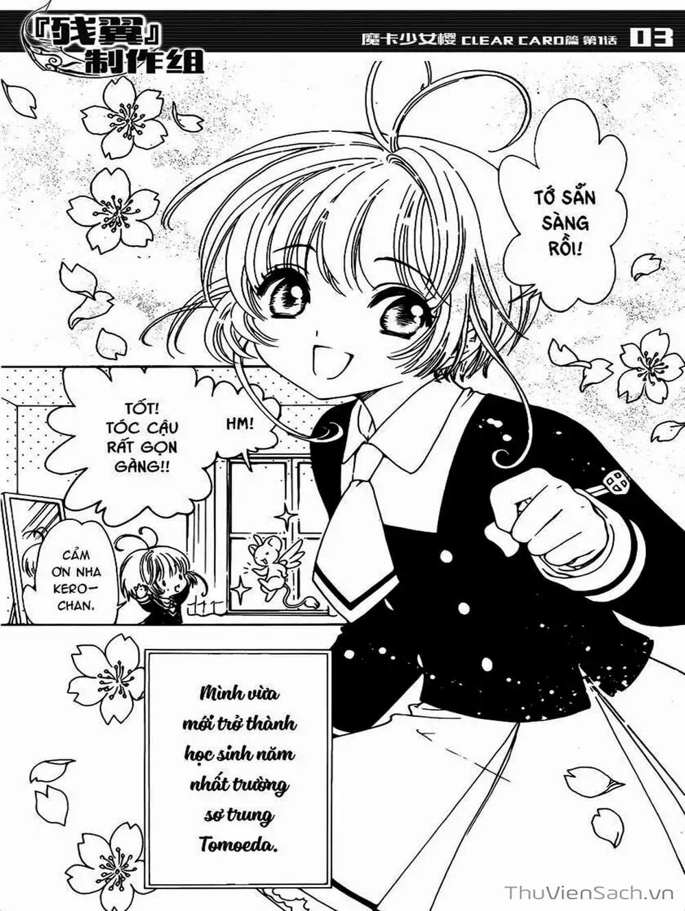 Truyện Tranh Thẻ Bài Pha Lê - Card Captor Sakura trang 2