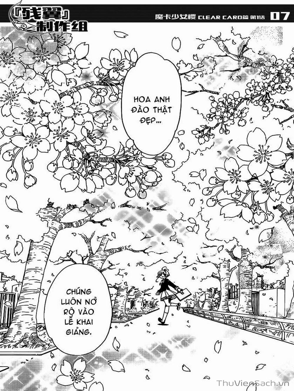 Truyện Tranh Thẻ Bài Pha Lê - Card Captor Sakura trang 2