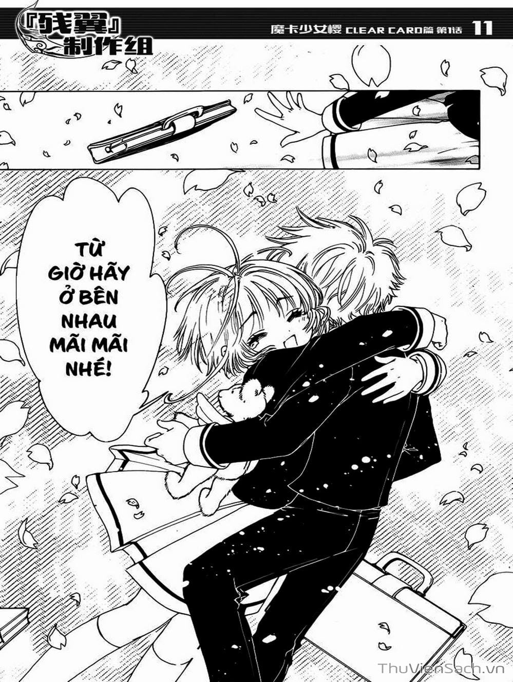 Truyện Tranh Thẻ Bài Pha Lê - Card Captor Sakura trang 2