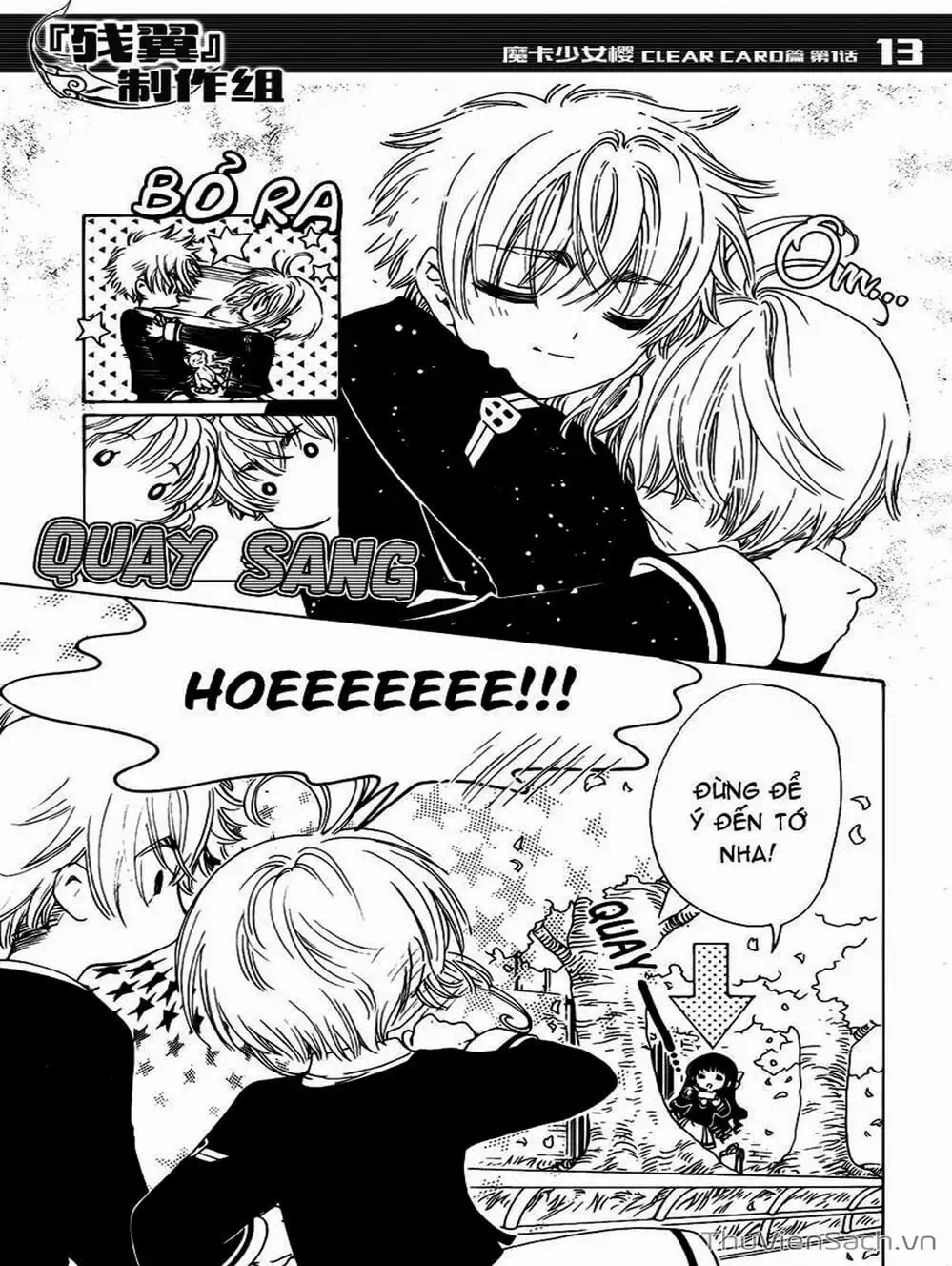 Truyện Tranh Thẻ Bài Pha Lê - Card Captor Sakura trang 2