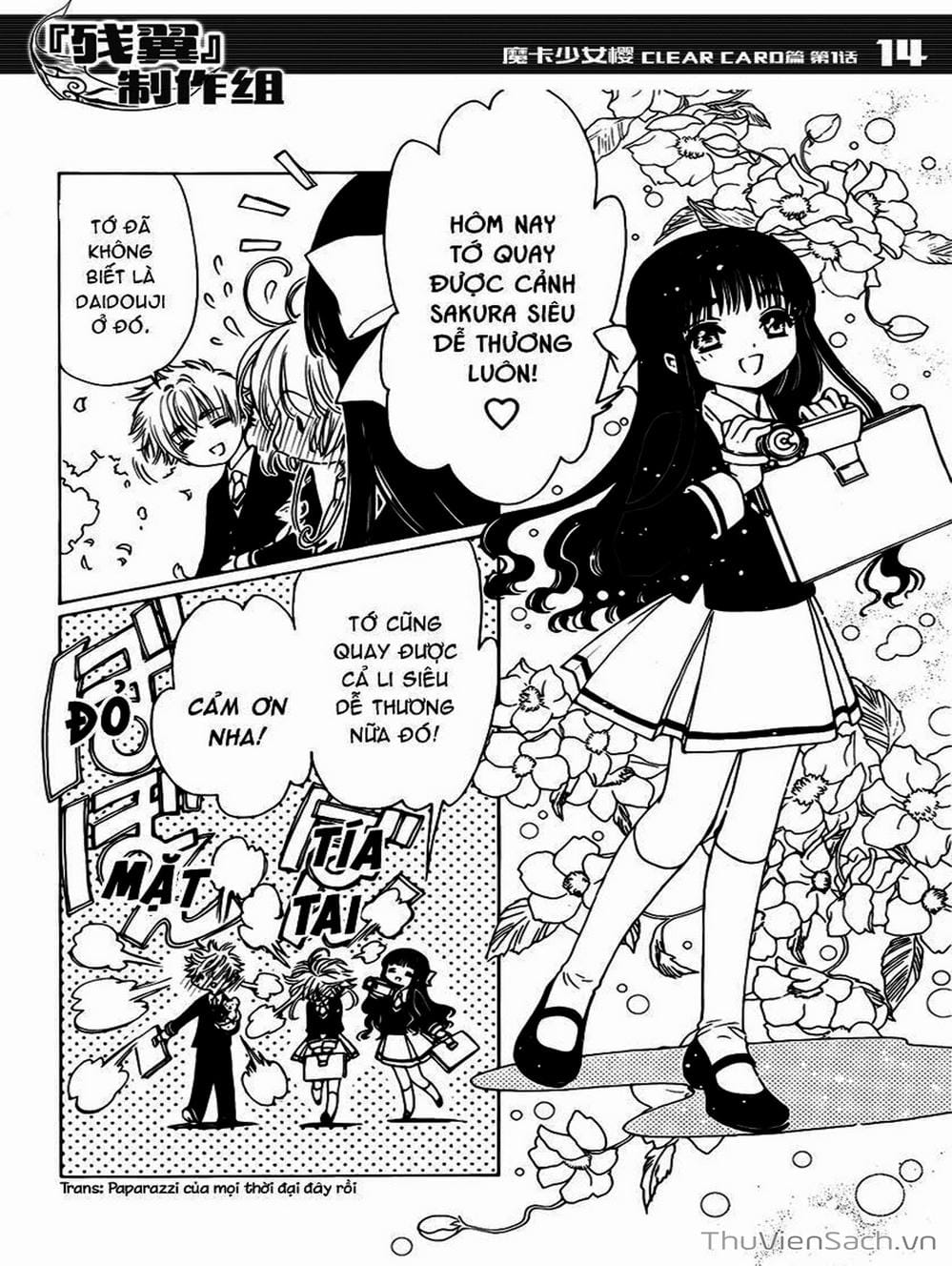 Truyện Tranh Thẻ Bài Pha Lê - Card Captor Sakura trang 2