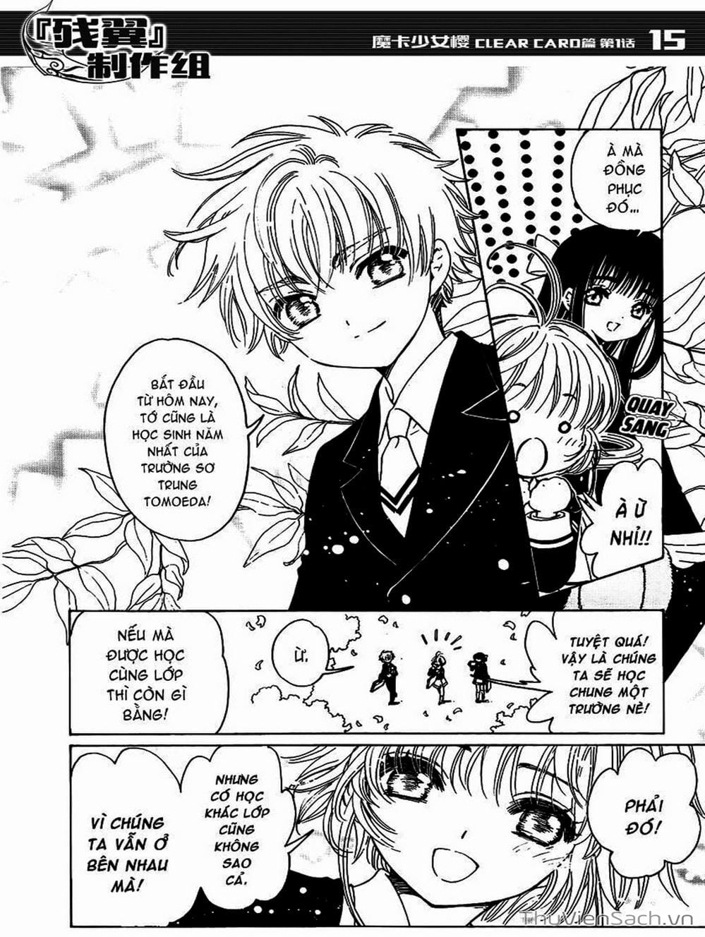 Truyện Tranh Thẻ Bài Pha Lê - Card Captor Sakura trang 2205