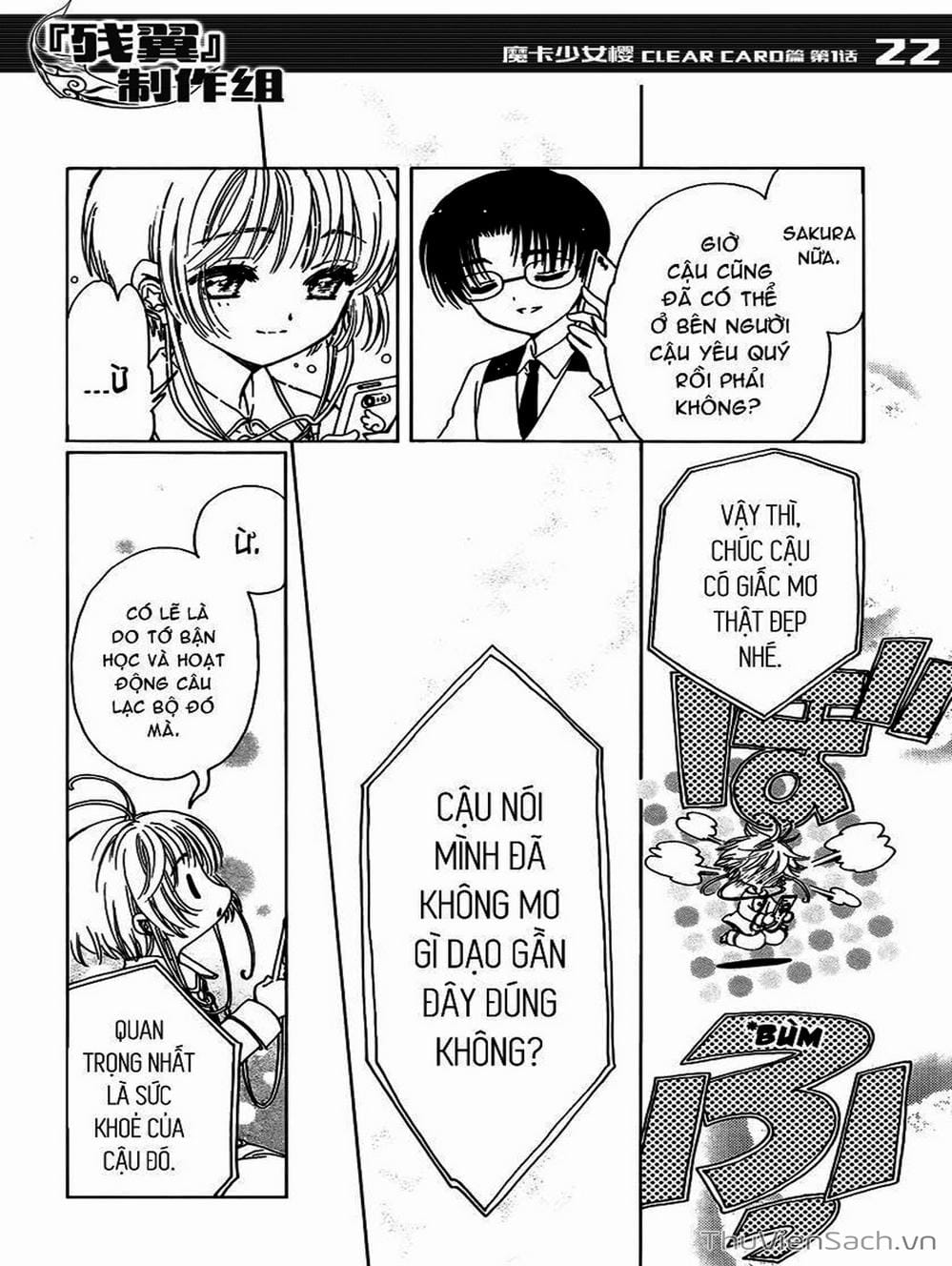 Truyện Tranh Thẻ Bài Pha Lê - Card Captor Sakura trang 2