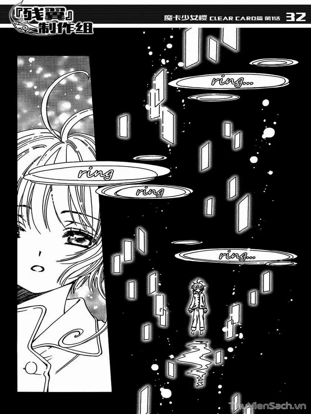 Truyện Tranh Thẻ Bài Pha Lê - Card Captor Sakura trang 2