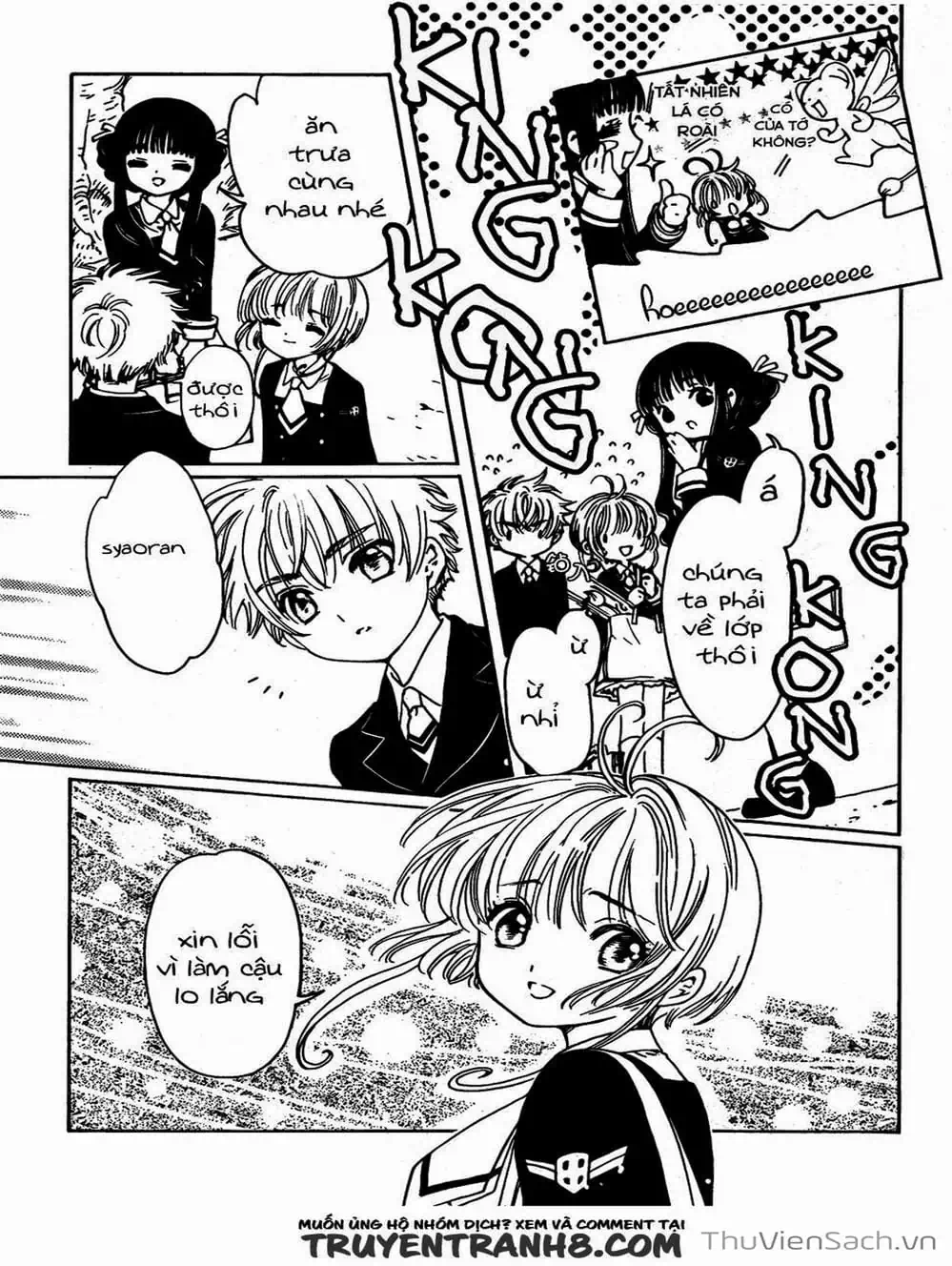 Truyện Tranh Thẻ Bài Pha Lê - Card Captor Sakura trang 2