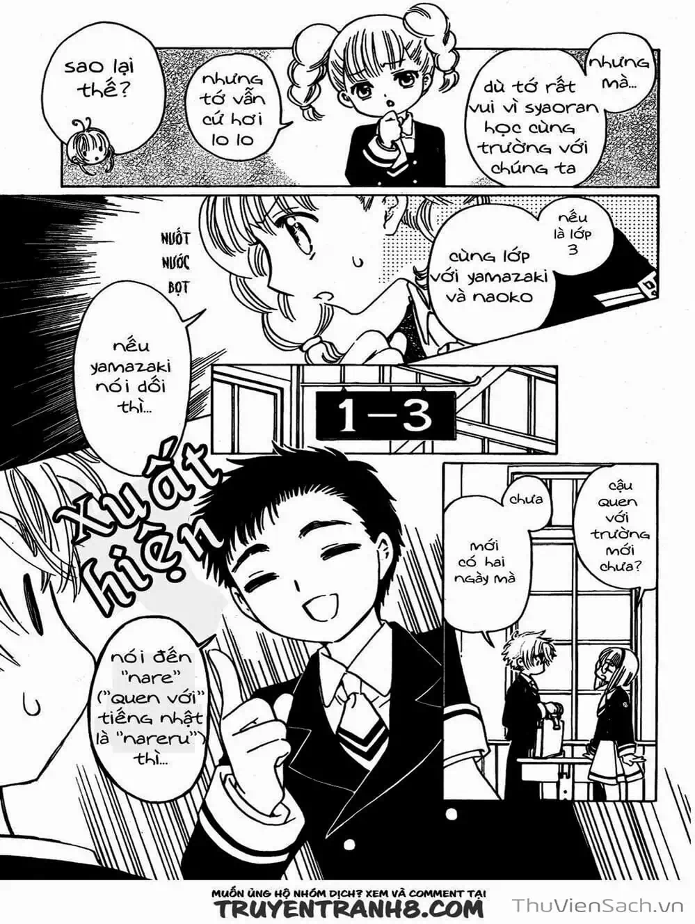 Truyện Tranh Thẻ Bài Pha Lê - Card Captor Sakura trang 2