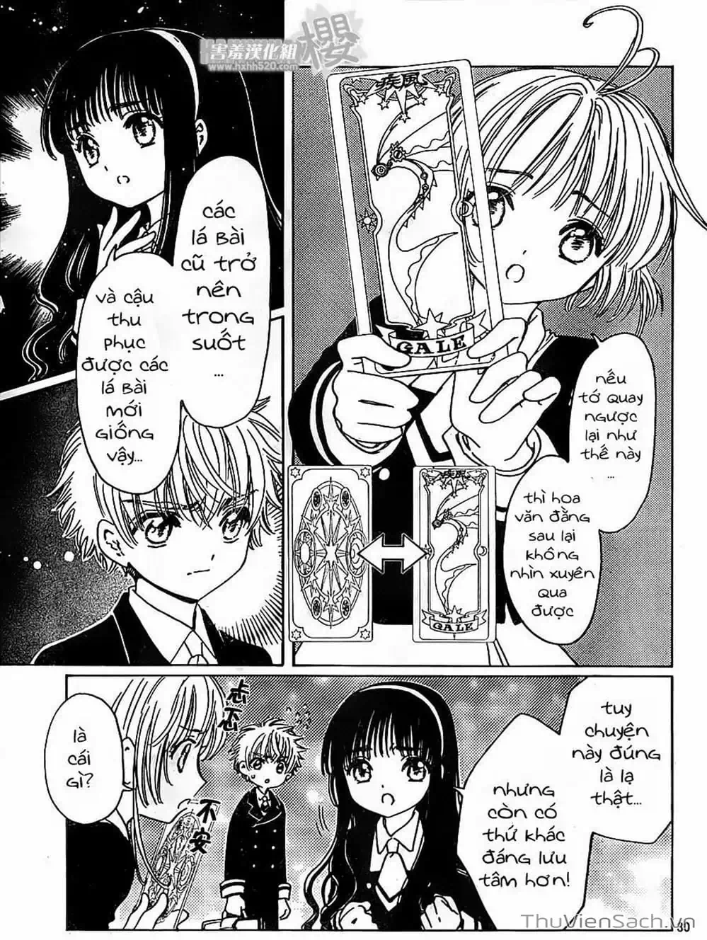 Truyện Tranh Thẻ Bài Pha Lê - Card Captor Sakura trang 2