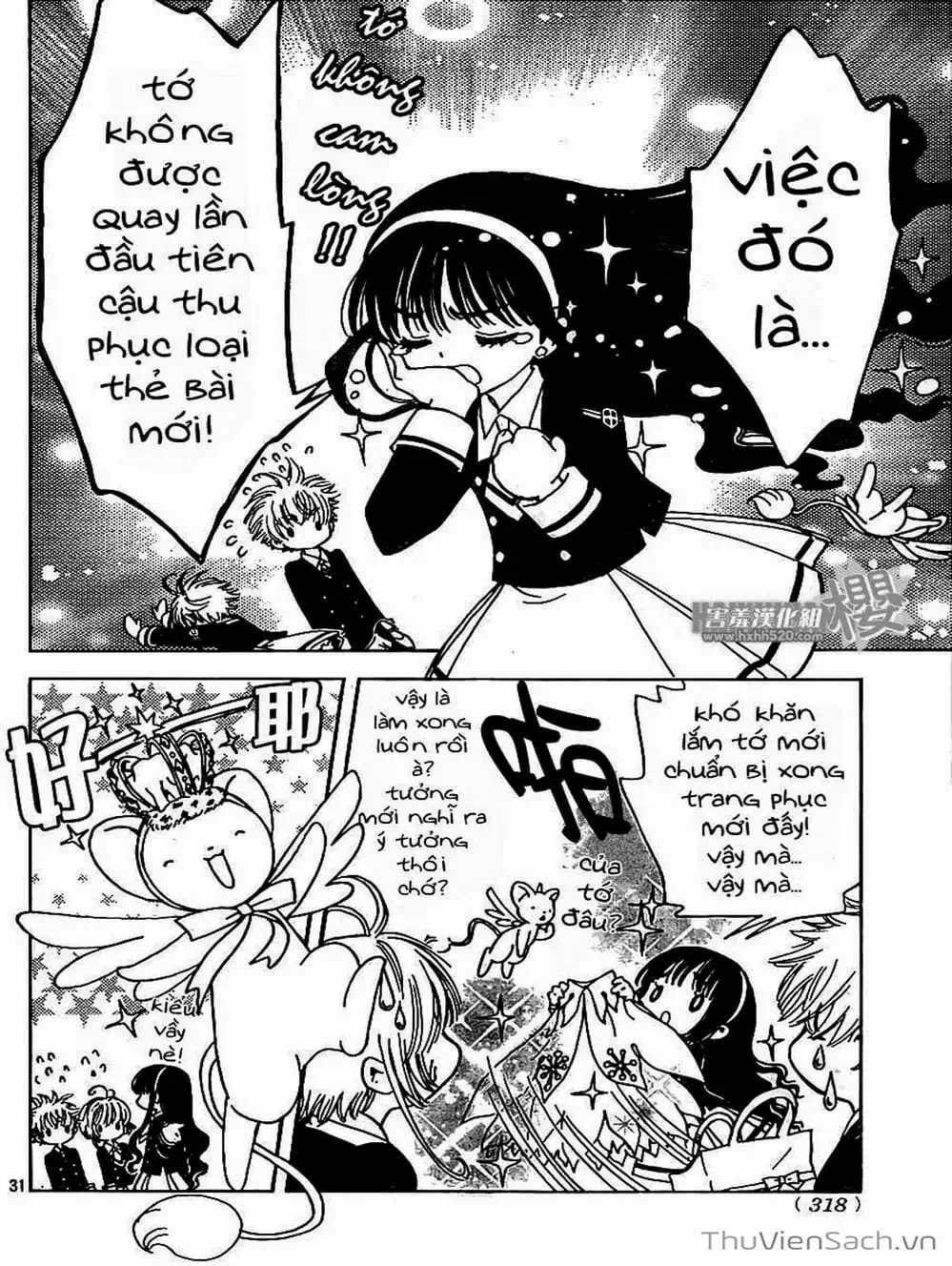 Truyện Tranh Thẻ Bài Pha Lê - Card Captor Sakura trang 2