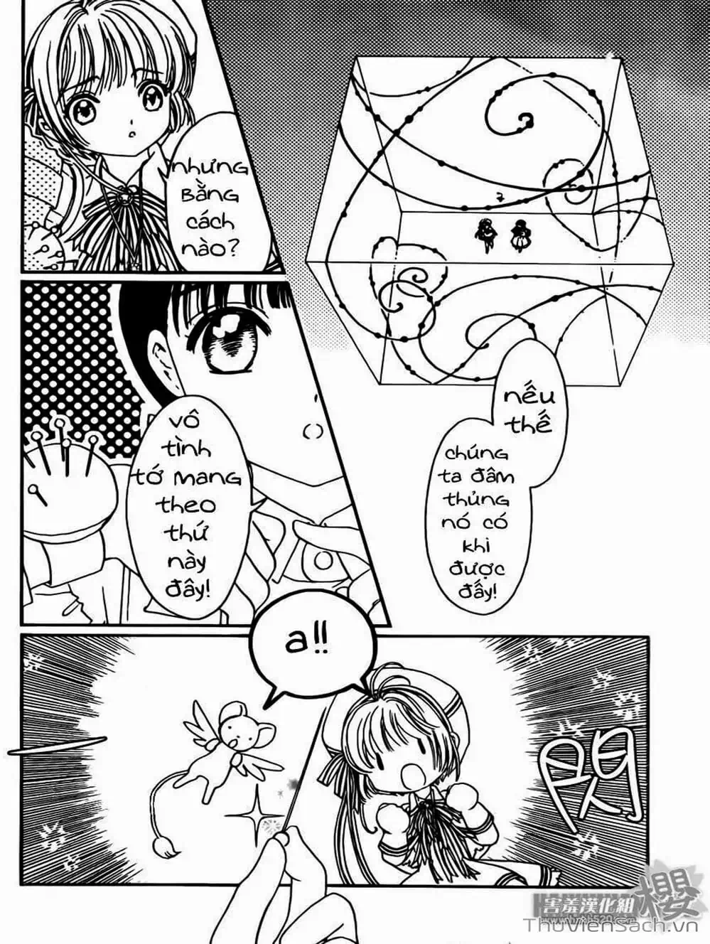 Truyện Tranh Thẻ Bài Pha Lê - Card Captor Sakura trang 2